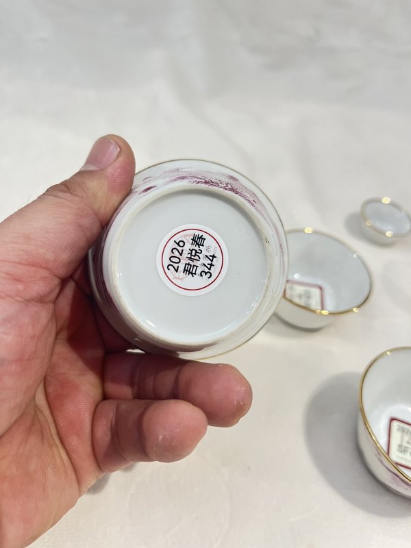 胭脂红彩山水纹套杯一套 - 图16