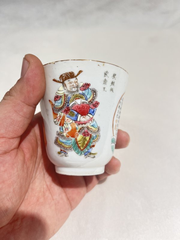 粉彩无双谱铃铛杯 - 图3