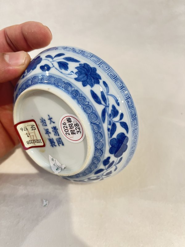 青花一把莲纹盘一对 - 图14