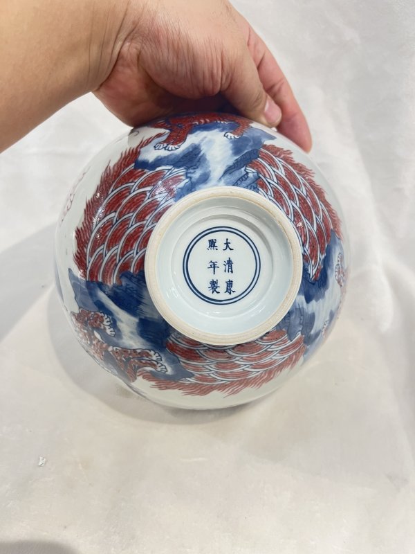 青花釉里红海水江崖瑞兽纹碗 - 图8