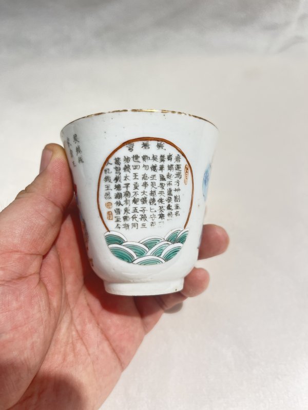 粉彩无双谱铃铛杯 - 图4