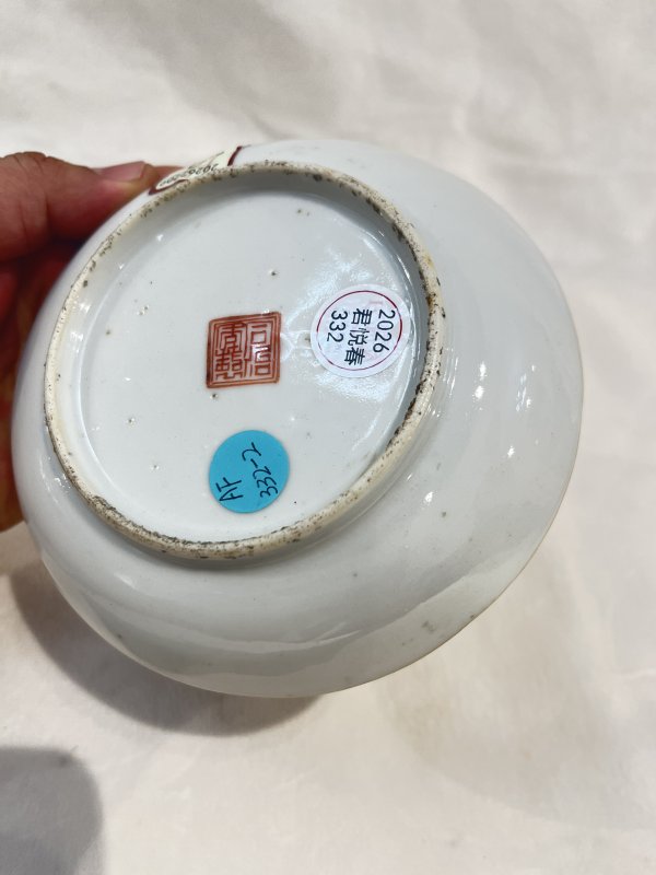 粉彩耕织图诗文盘一对 - 图15
