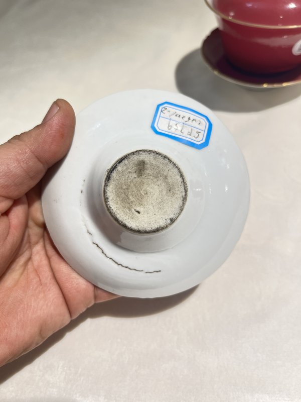 胭脂水釉盖碗两套一组 - 图9