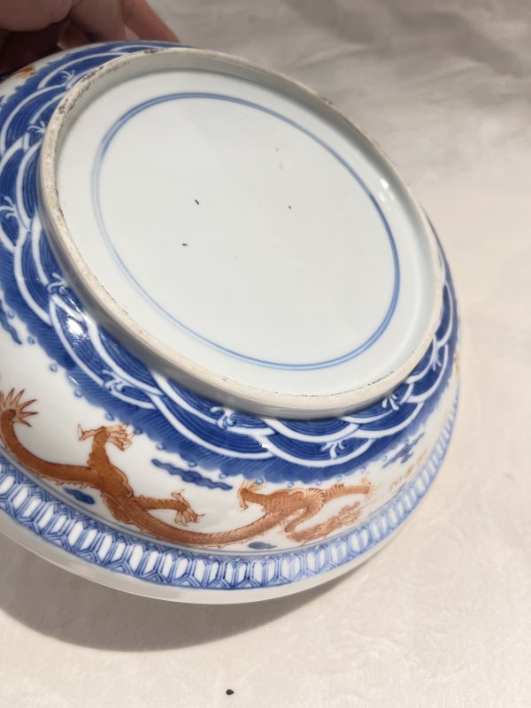 青花矾红云龙纹折沿盘 - 图10