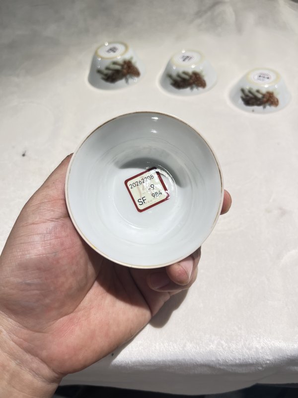 粉彩灵鹿献瑞纹套杯一套 - 图20