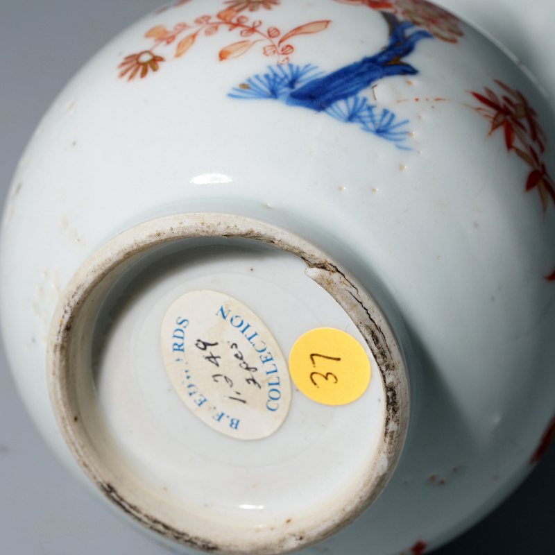 清康熙 青花矾红描金梅花纹急须 - 图13