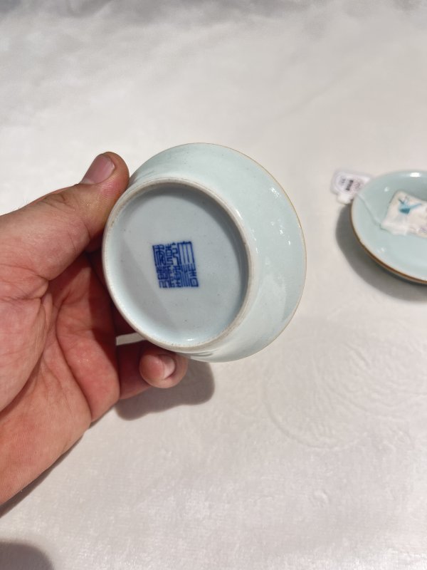 青釉盘一对 - 图7