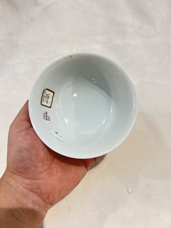 黄釉暗刻云龙纹碗 - 图7