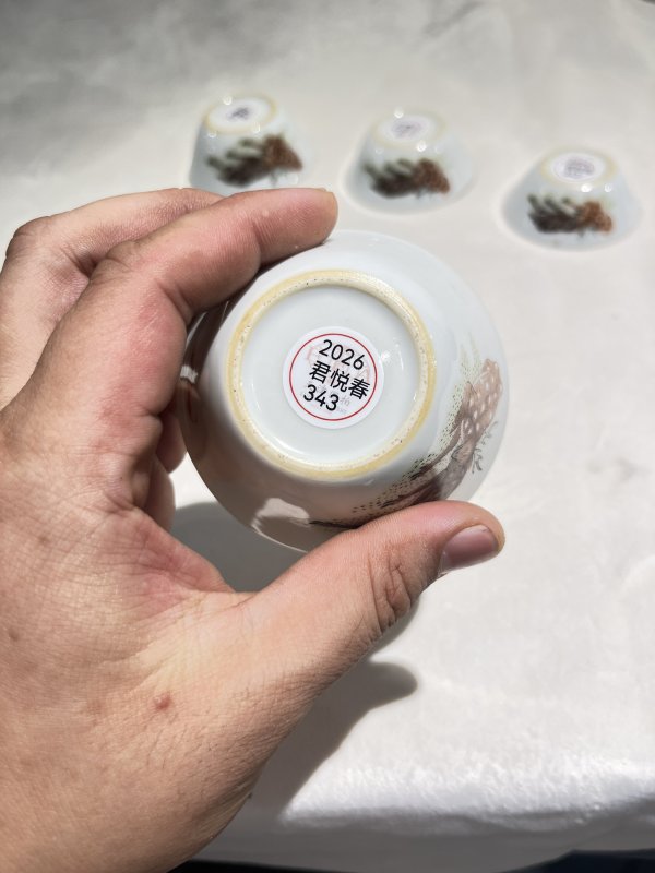 粉彩灵鹿献瑞纹套杯一套 - 图21