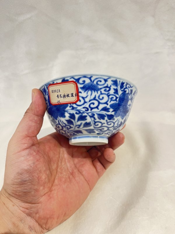 青花缠枝牡丹纹碗 - 图5