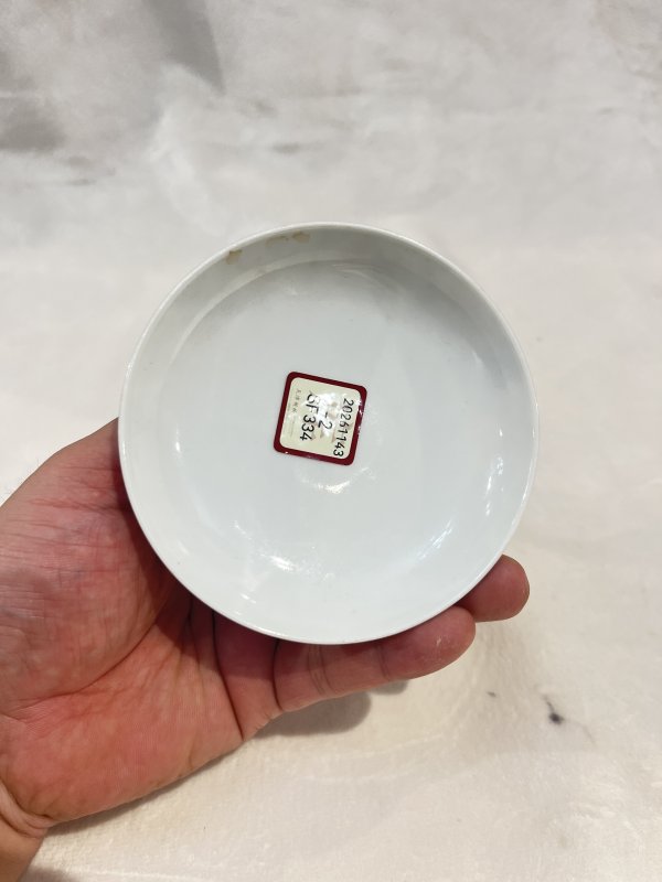 粉彩洪福齐天纹盖碗一套 - 图10
