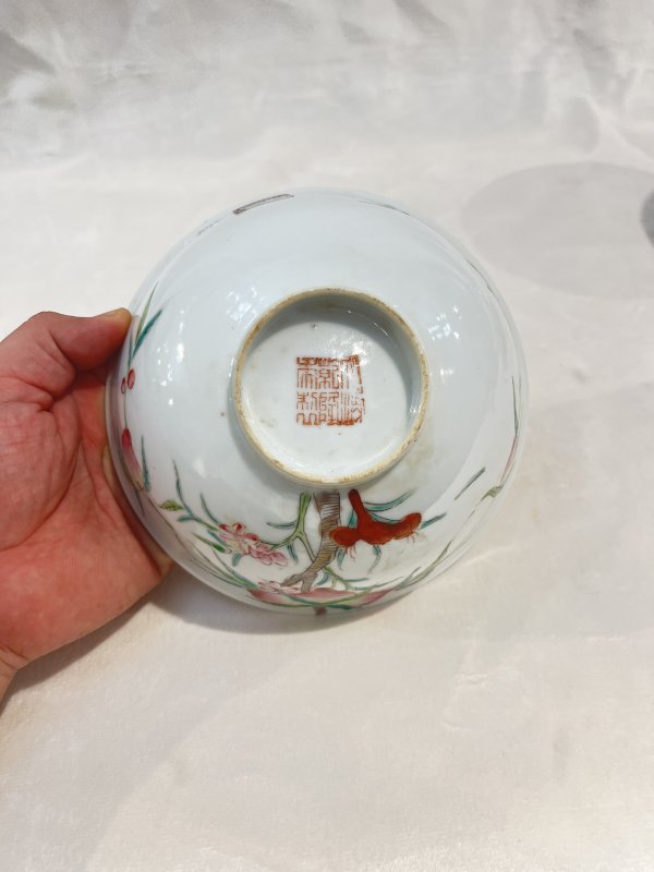 粉彩过枝桃纹碗一对 - 图8