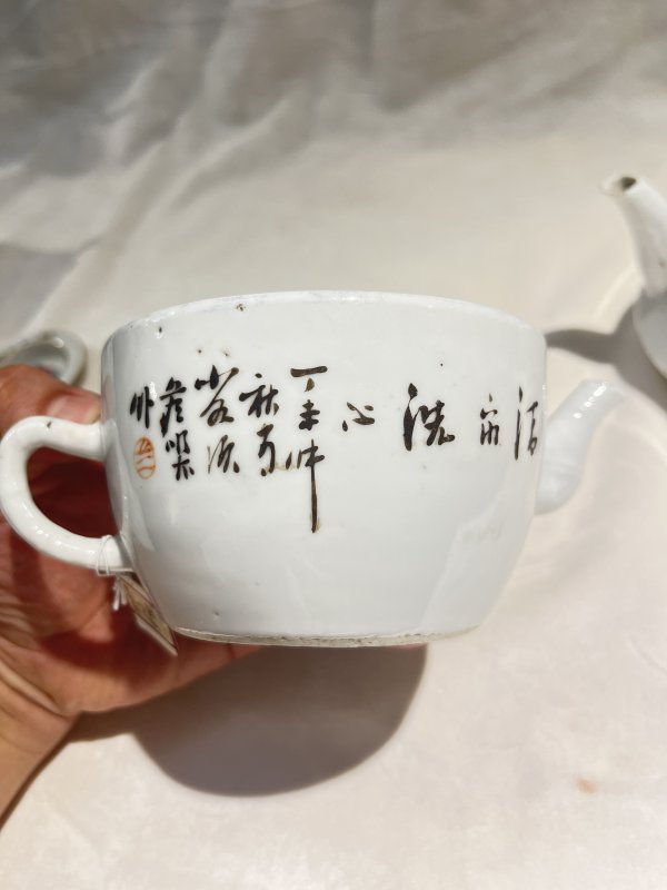 白釉刻瓷、浅绛高士童子执壶一组 - 图6