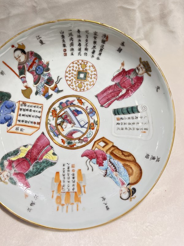粉彩无双谱纹盘 - 图5