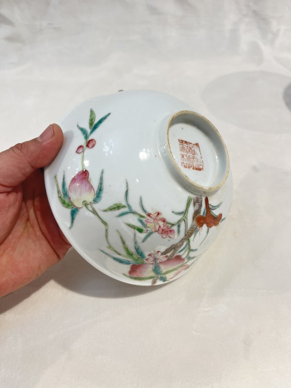 粉彩过枝桃纹碗一对 - 图9