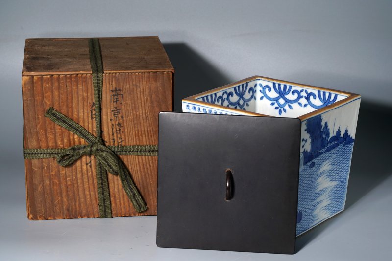 清道光 青花赤壁赋诗文四方水指 - 图11
