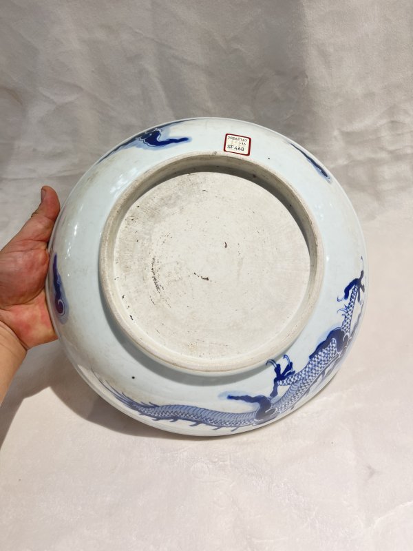 青花过墙龙纹盘 - 图8