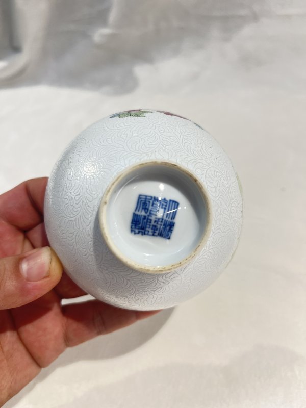 粉地扎道粉彩花卉纹鸡心杯一对 - 图8