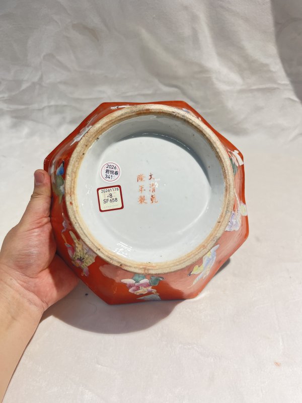 珊瑚红釉粉彩婴戏图高足碗 - 图8