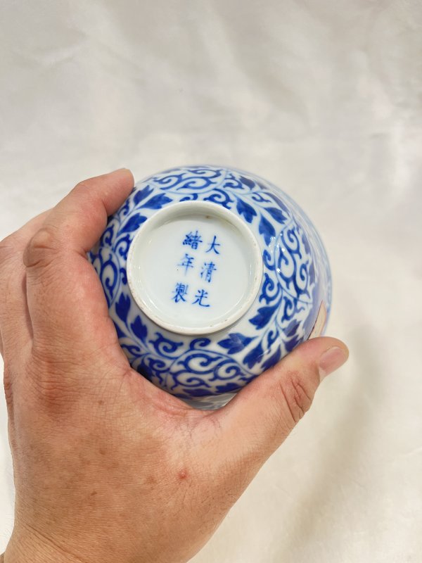 青花缠枝牡丹纹碗 - 图7