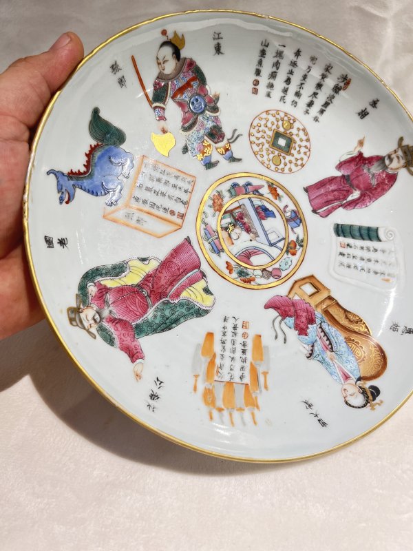 粉彩无双谱纹盘 - 图6
