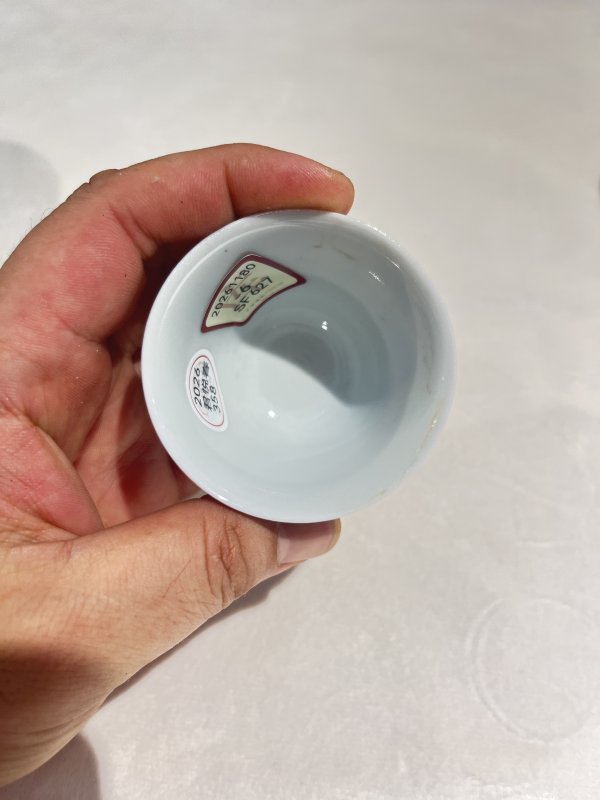 青花八蛮献宝纹铃铛杯一对 - 图8