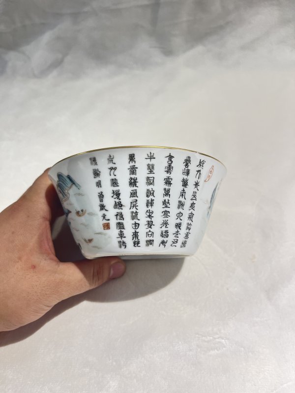 粉彩江西十景诗文墩式碗 - 图5