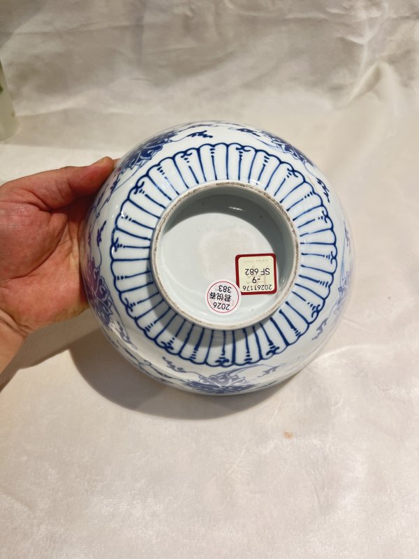 青花缠枝莲纹碗 - 图8