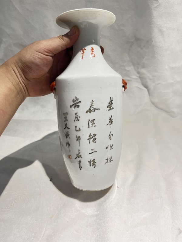 粉彩仕女纹瓶一对 - 图12
