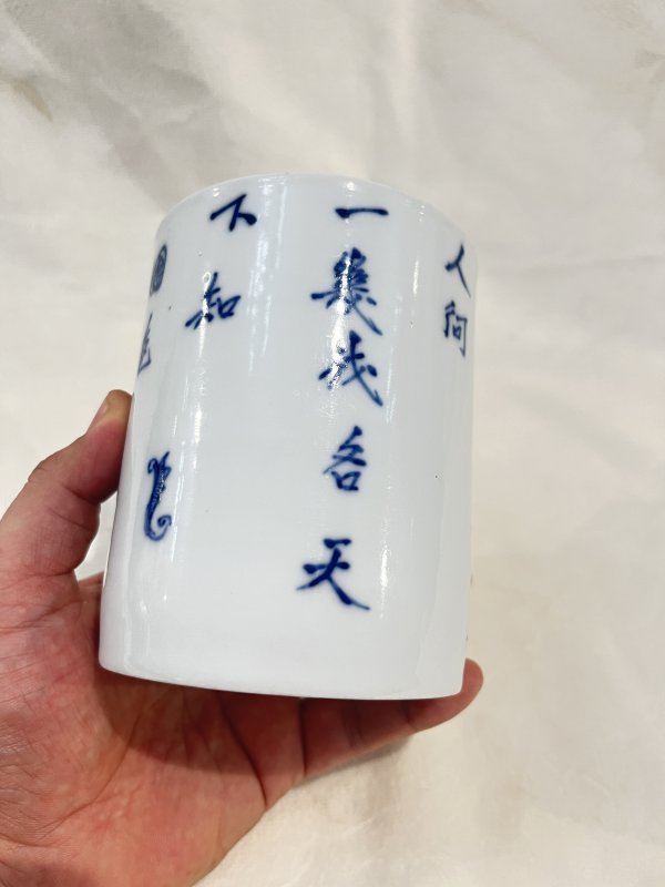 青花诗文笔筒 - 图6