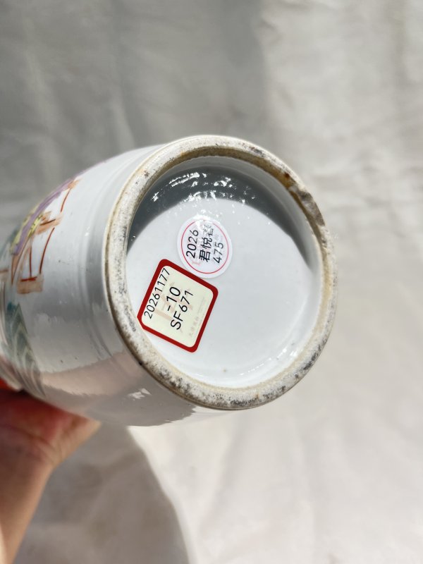 粉彩仕女纹瓶一对 - 图15