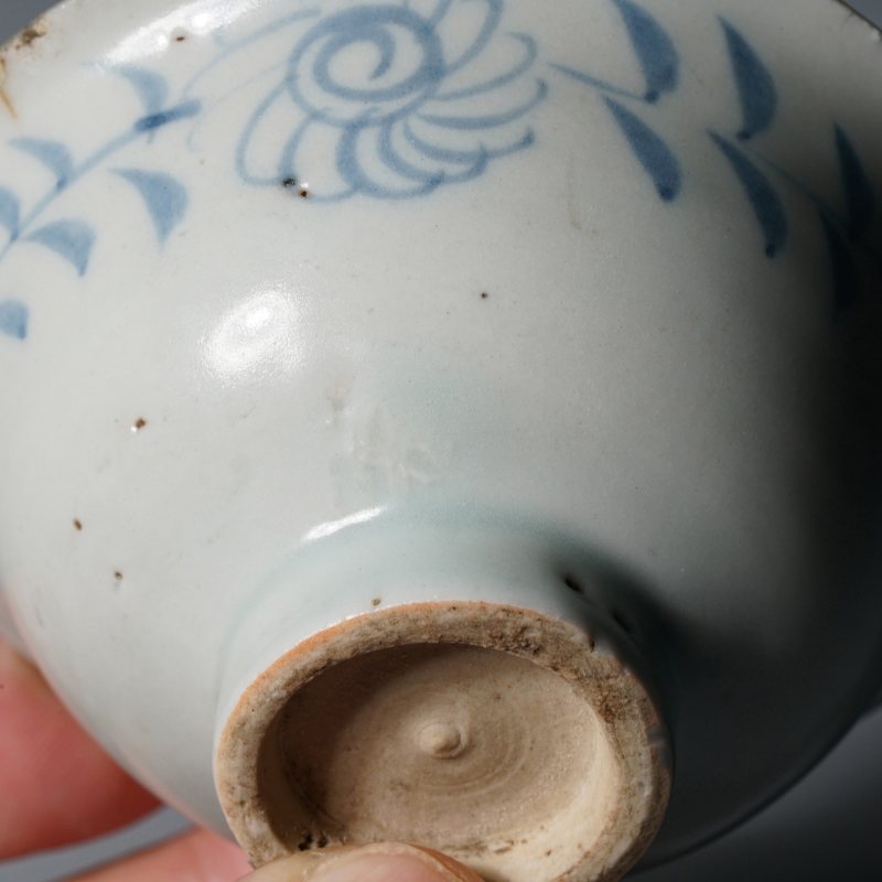 元 青花折枝花卉纹小杯 - 图21