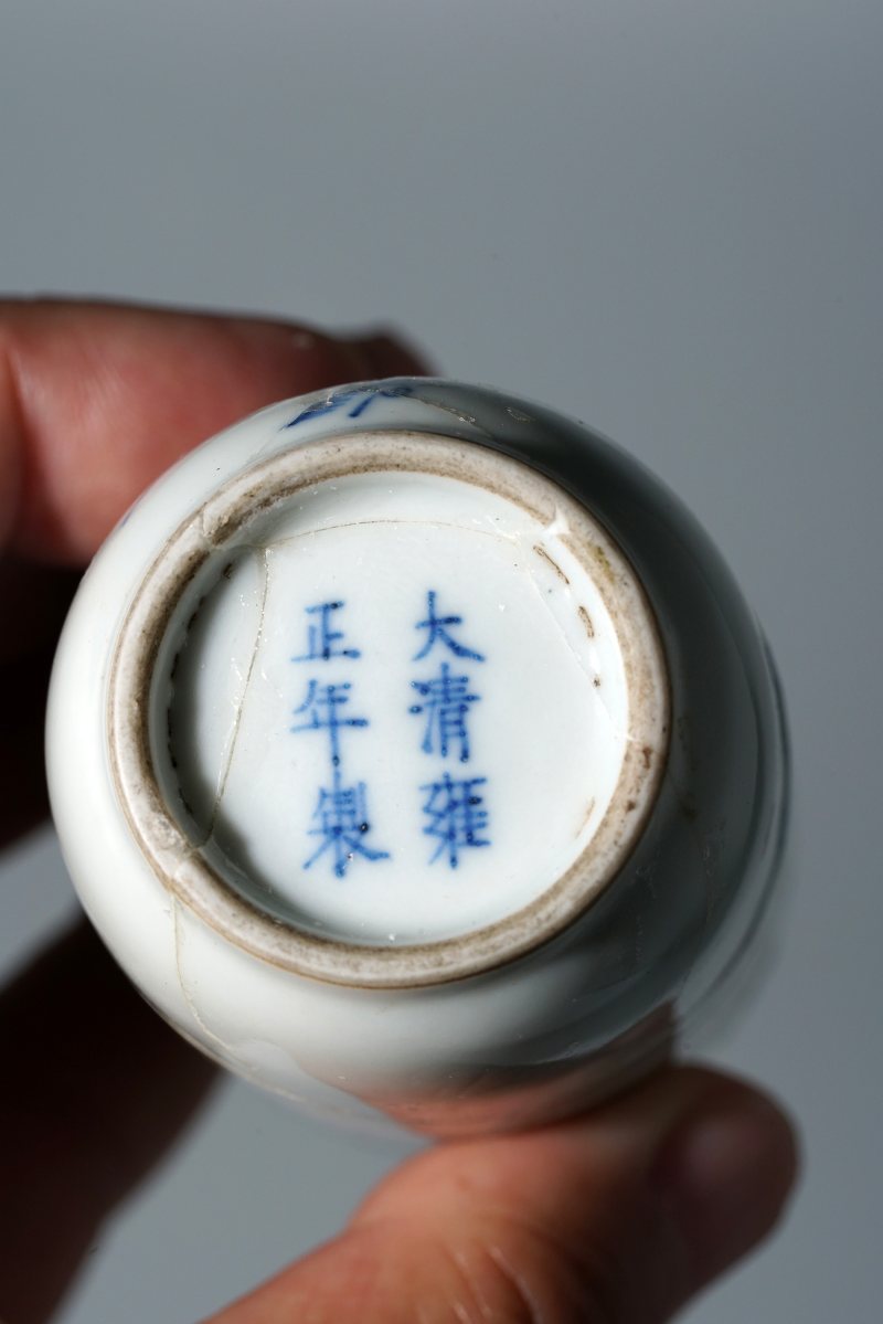 当代 文房10件一组 - 图23