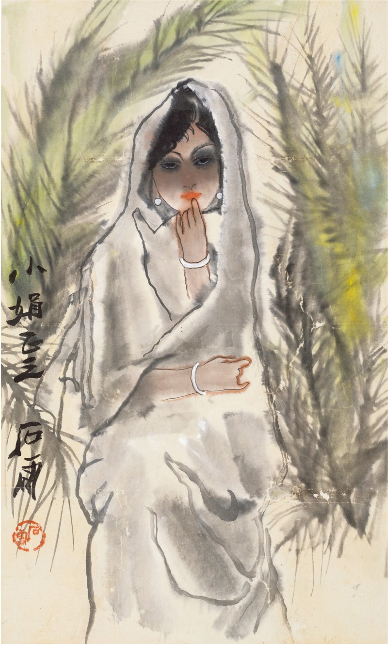 石虎（1942～2023）棕榈少女