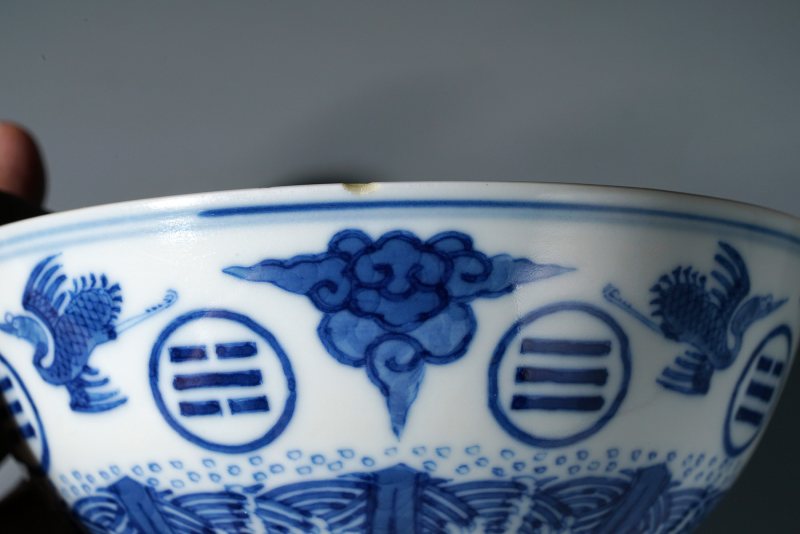 清光绪 青花云鹤八卦纹碗 - 图14
