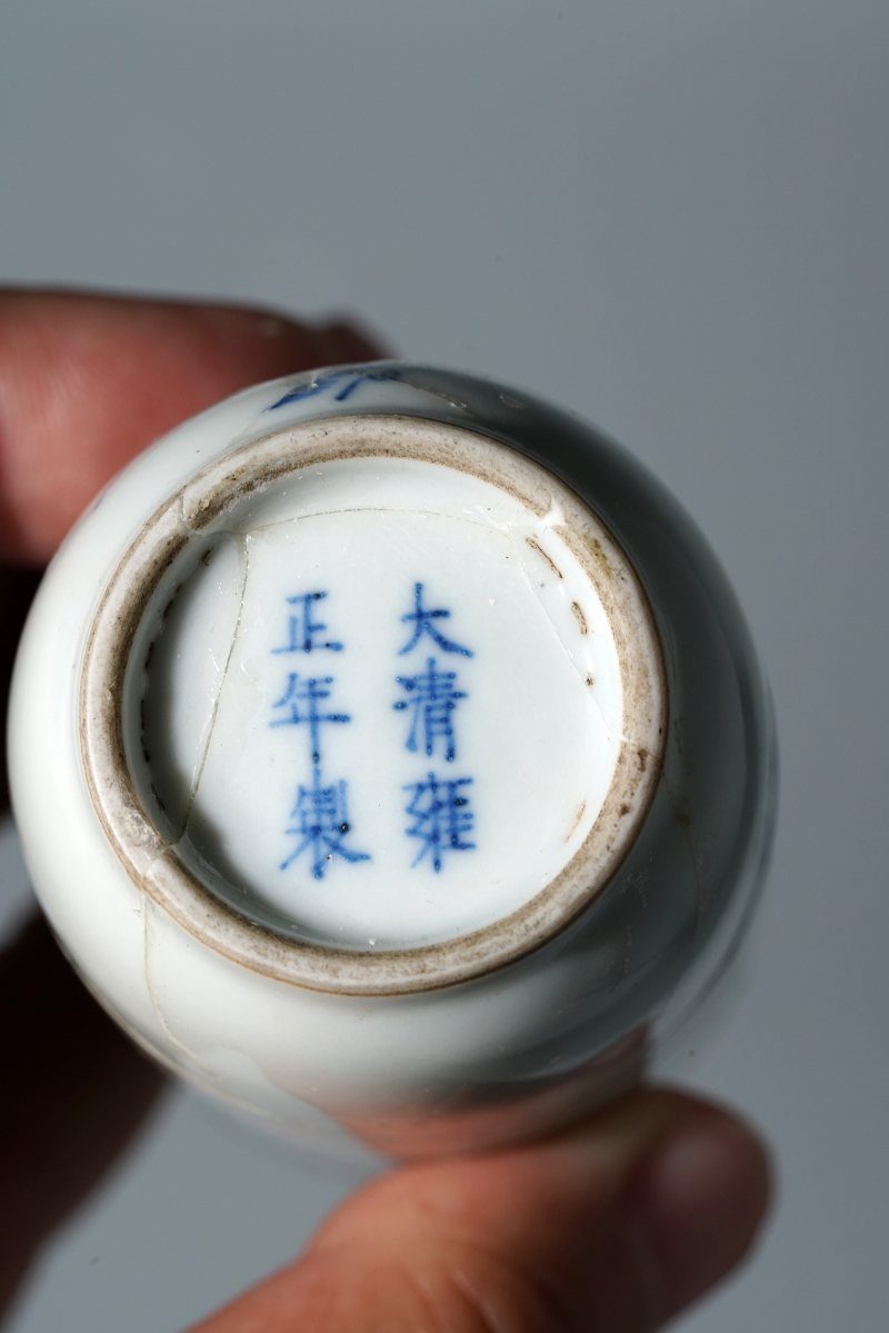 当代 文房10件一组 - 图24