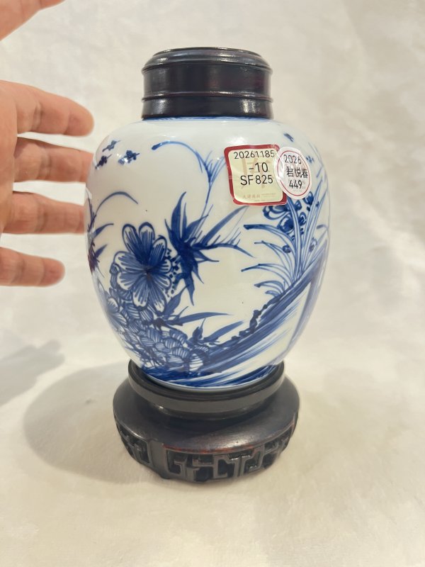青花花鸟纹罐 - 图5