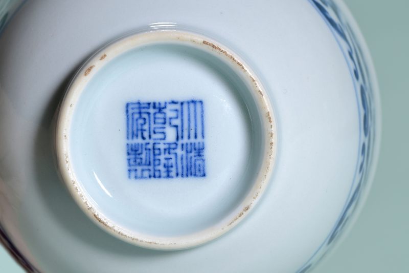清乾隆 青花夔龙纹茶圆成对 - 图4