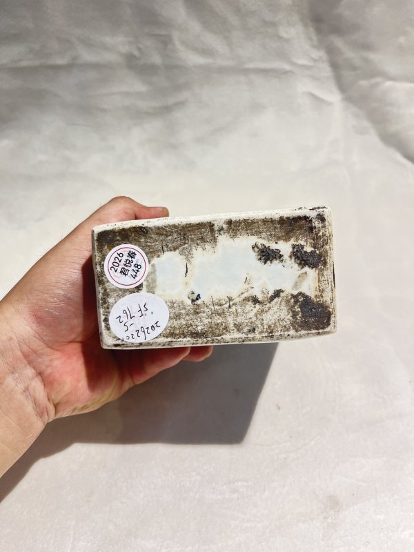 青花反白浮雕云龙纹罐 - 图8