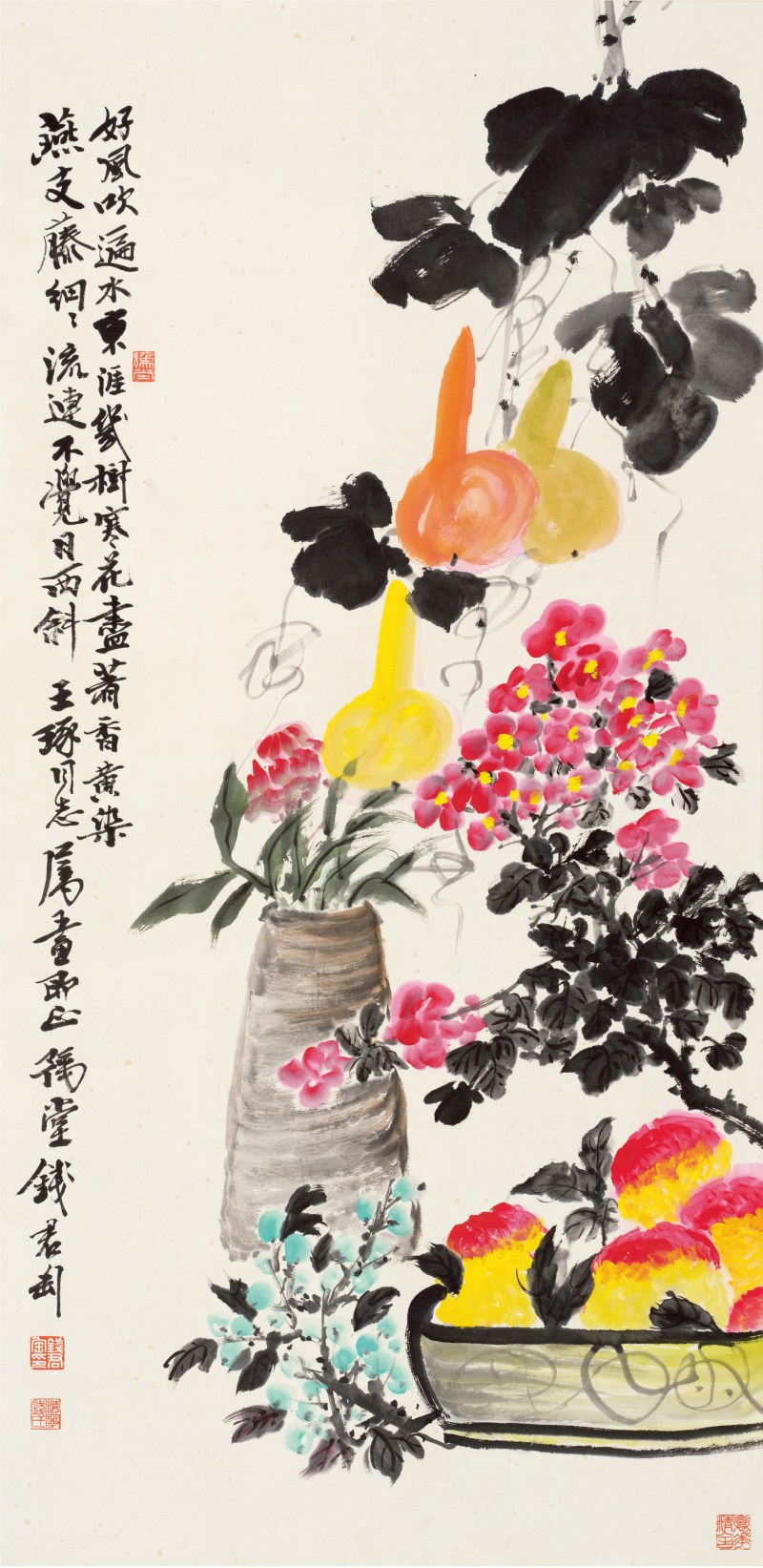 钱君匋（1906～1998）清供