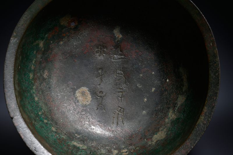 明 铜乳钉纹簋式炉 - 图4