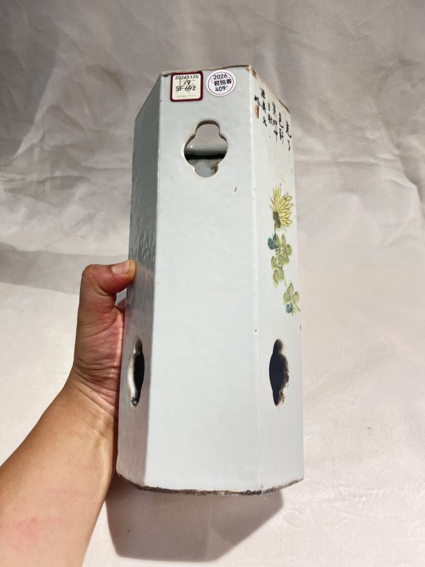 浅绛彩花鸟诗文六方帽筒 - 图5