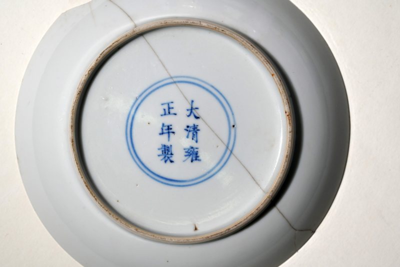 清 雍正款白釉盘 - 图2