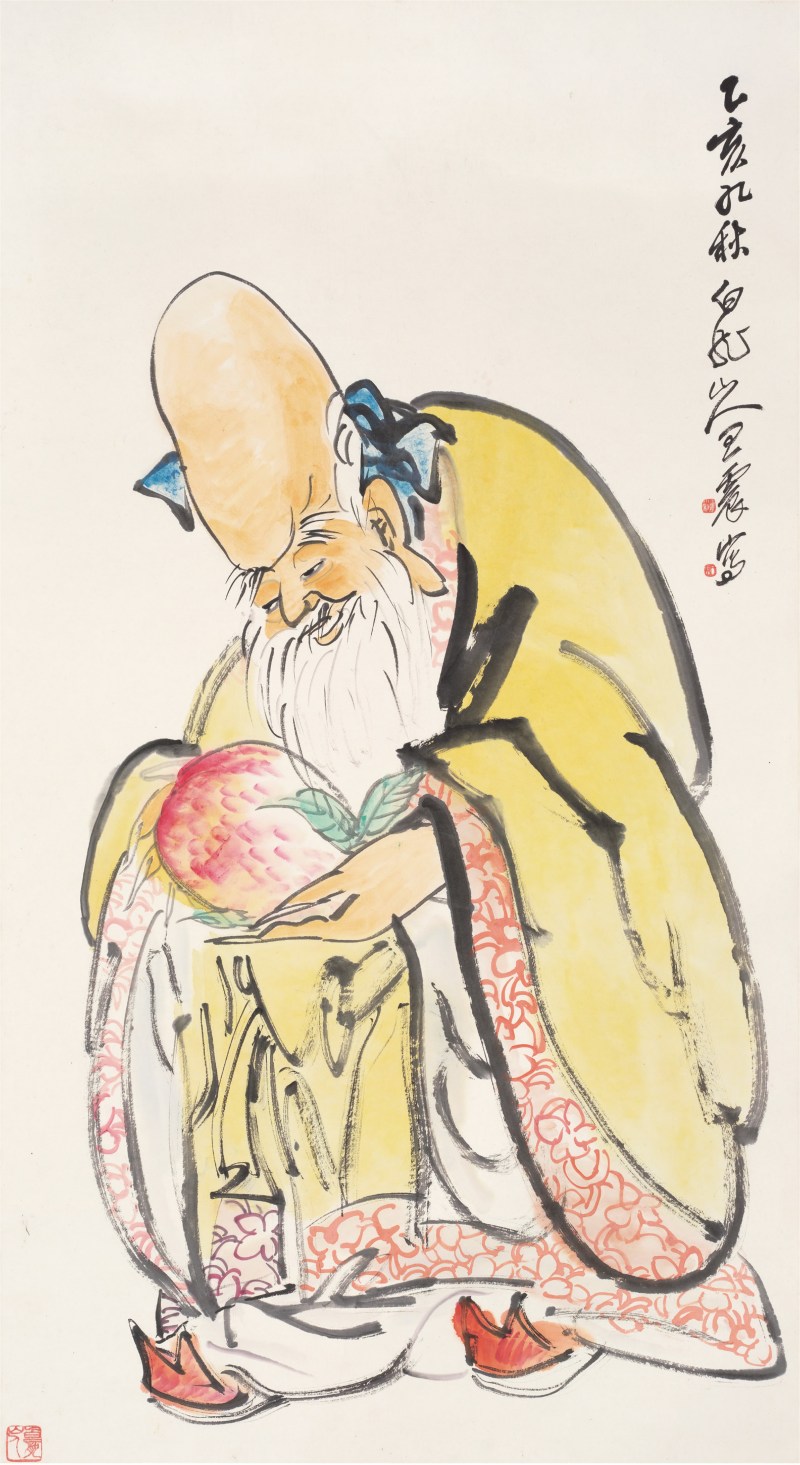 王震（1867～1938）寿 星