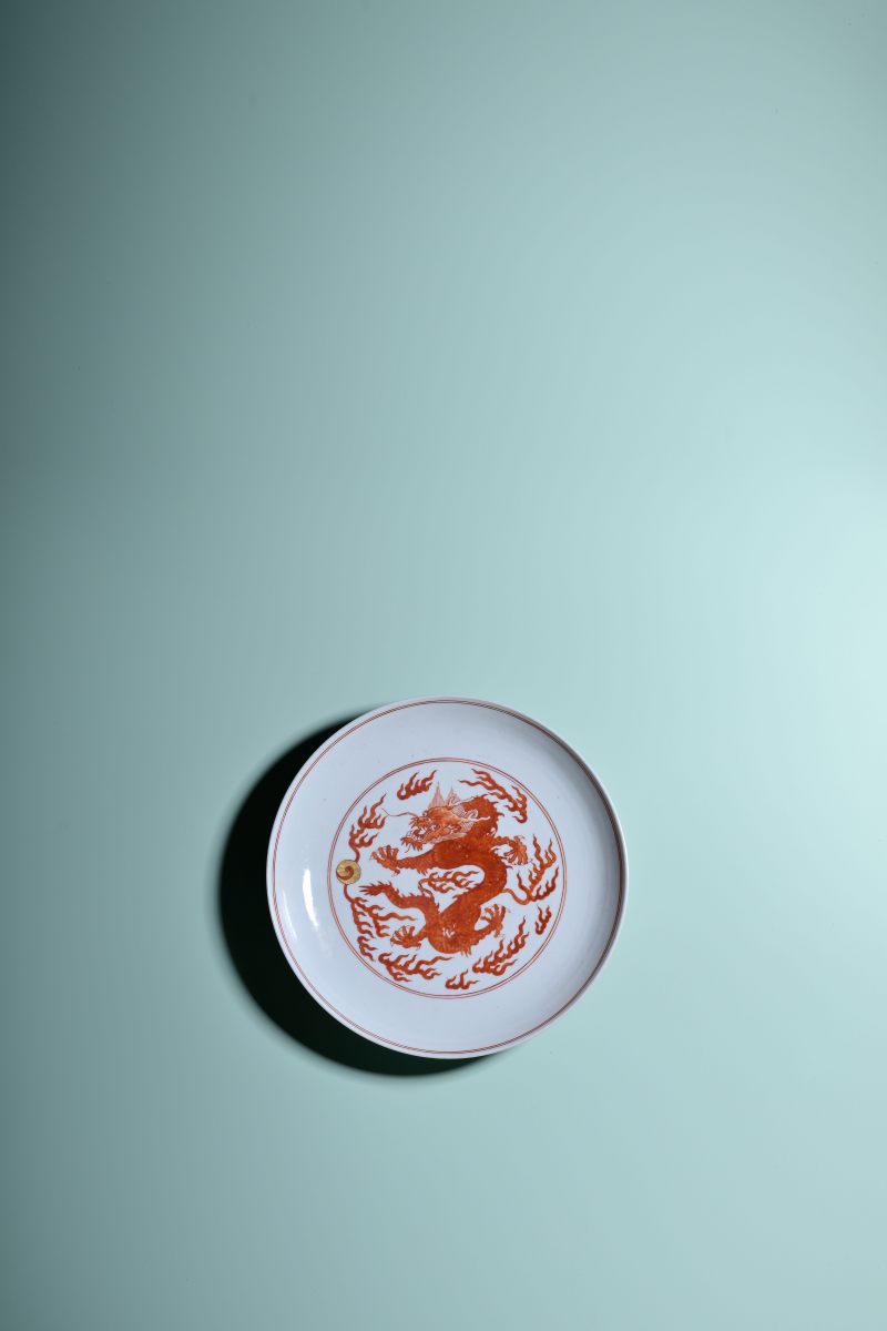 清中期 矾红彩龙纹盘 - 图2