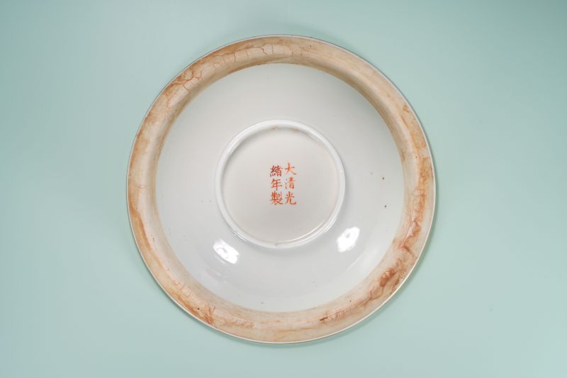 清光绪 粉彩百寿图温碗 - 图3