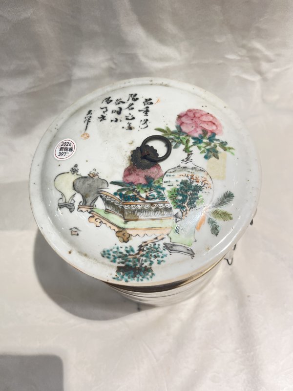 浅绛彩博古诗文叠盒一套 - 图5