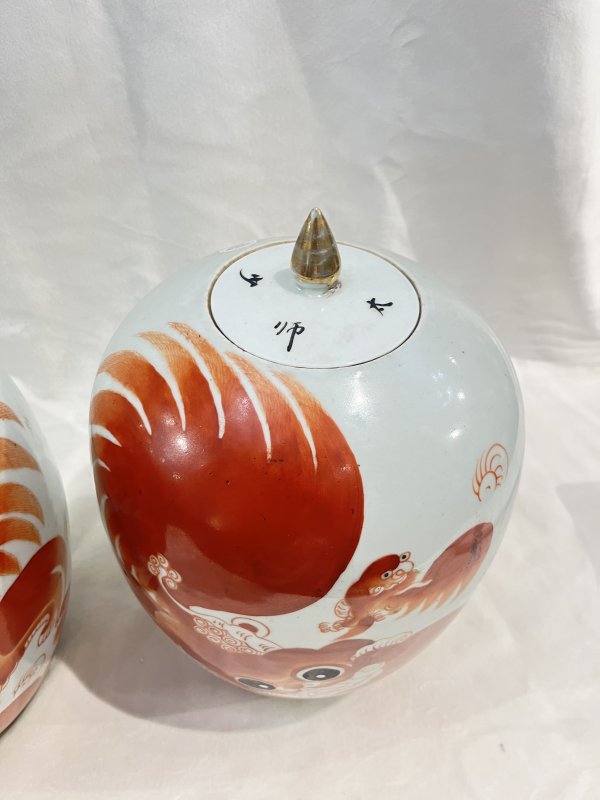 矾红太师少狮纹冬瓜罐一对 - 图9