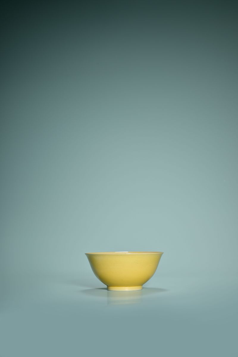 清嘉庆 黄釉碗 - 图4
