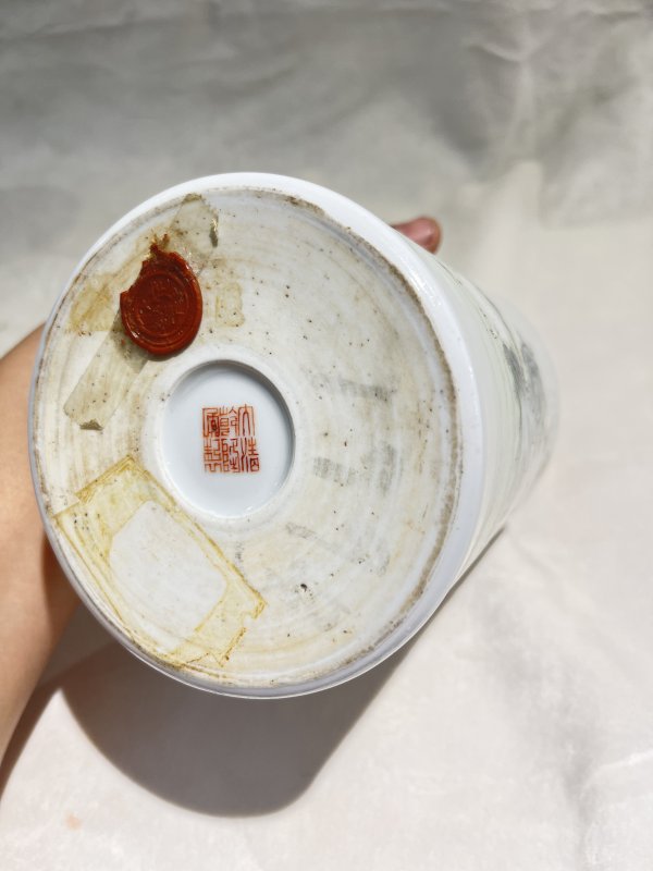 粉彩婴戏纹笔筒 - 图9